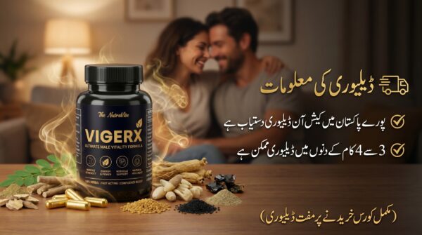 VigerX – Herbal - Image 11